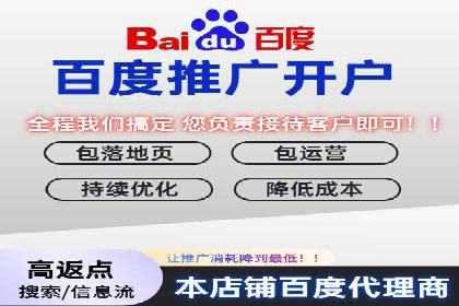 信息流优化提升内容传播效果